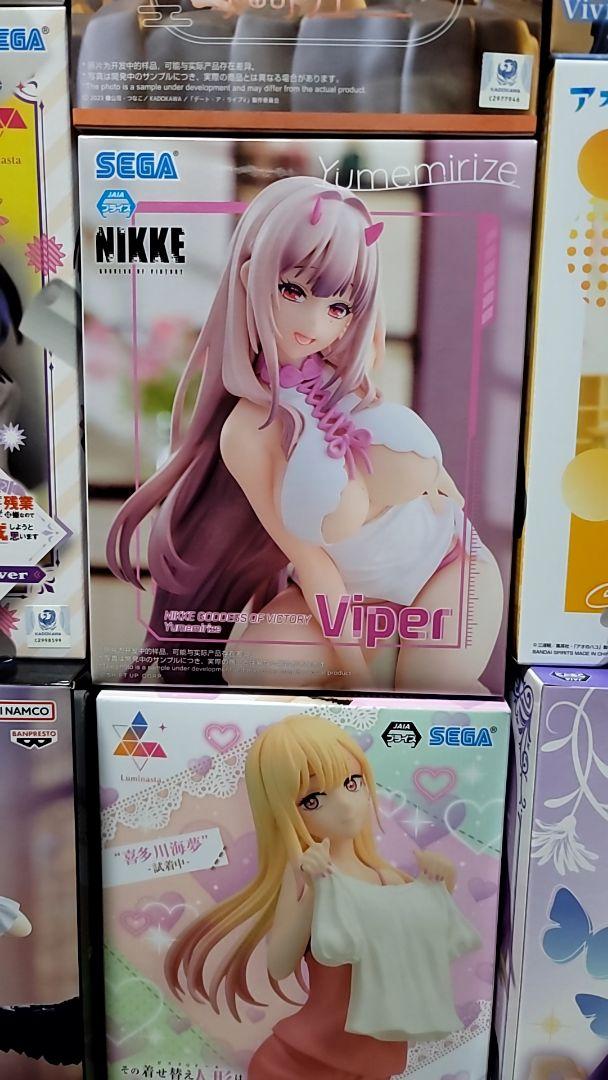 プライズフィギュアまとめ売り