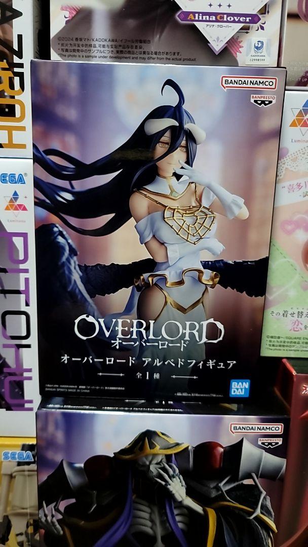 プライズフィギュアまとめ売り