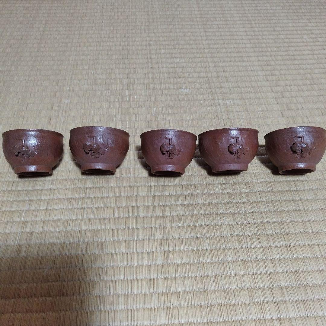 田島万古焼コップ・グラス・酒器