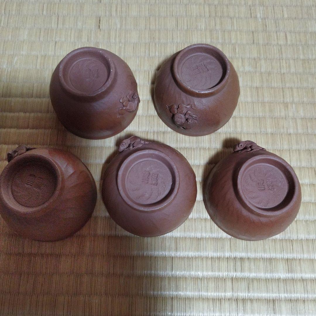 田島万古焼