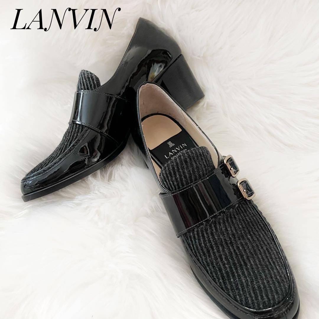 ランバン✴︎LANVIN✴︎コーデュロイ　ベルテッド　ローファー