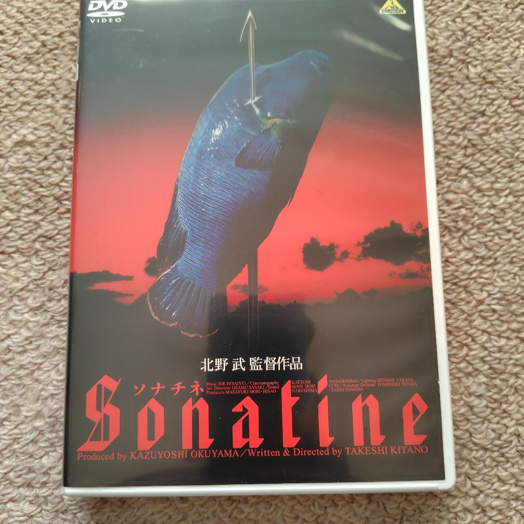 ソナチネ Sonatine DVD 北野武監督作品 - メルカリ