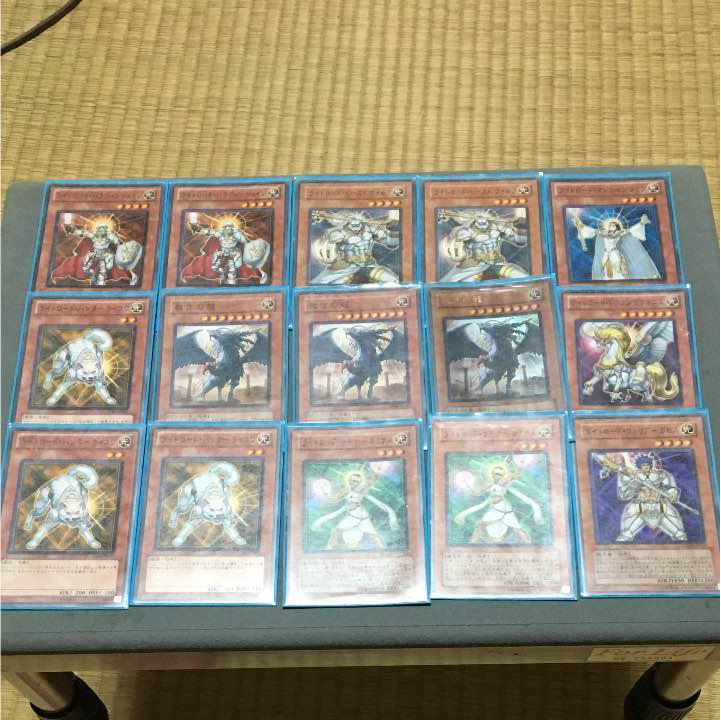 メルカリ 遊戯王カード ライトロードデッキ 最強 その他付き 1 500 中古や未使用のフリマ メルカリ 遊戯王カード ライトロードデッキ 最強 その他付き 1 500 中古や未使用のフリマ