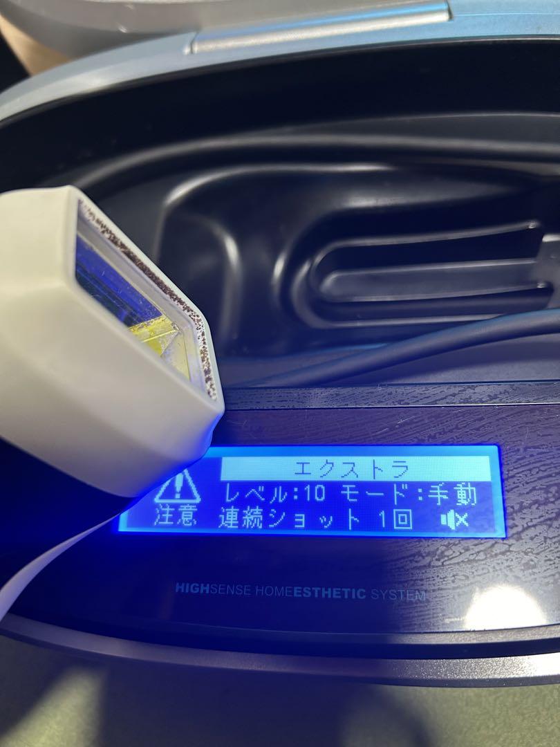 ケノン KE-NON 脱毛器 Ver6.3+カートリッジ4個付き ケノン KE-NON 脱毛器 Ver6.3+カートリッジ4個付き