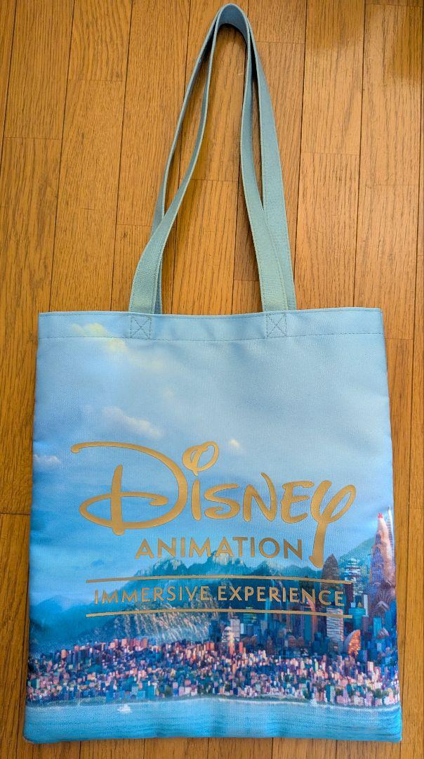 新品未使用】ディズニーアニメーションイマーシブ