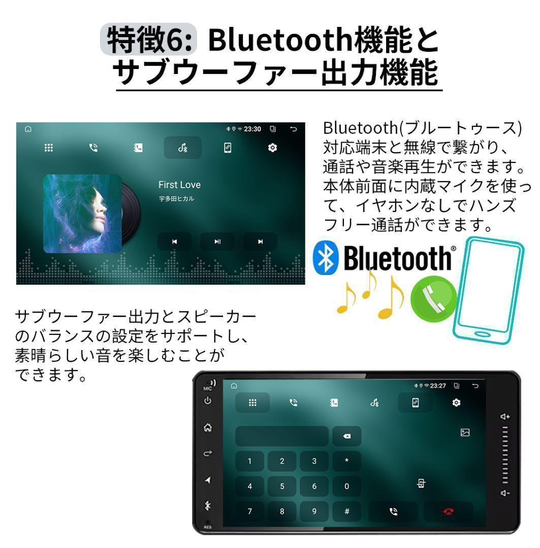 N08K2 Android10カーナビ 7インチ2GB+32GB ワイド2DIN - メルカリ