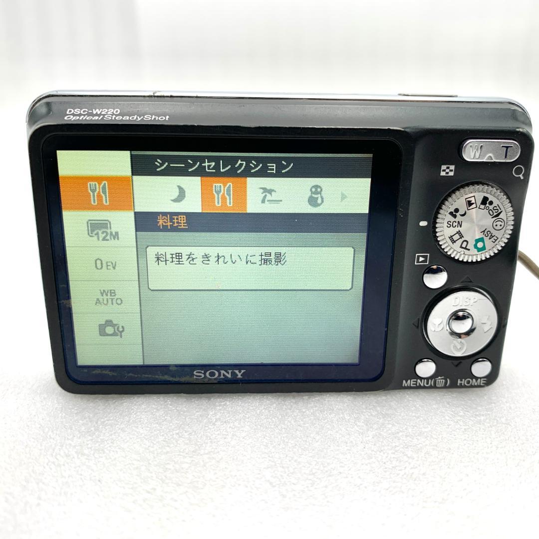 ソニー DSC-W220 デジカメ 動作確認済み 現状品 250401163