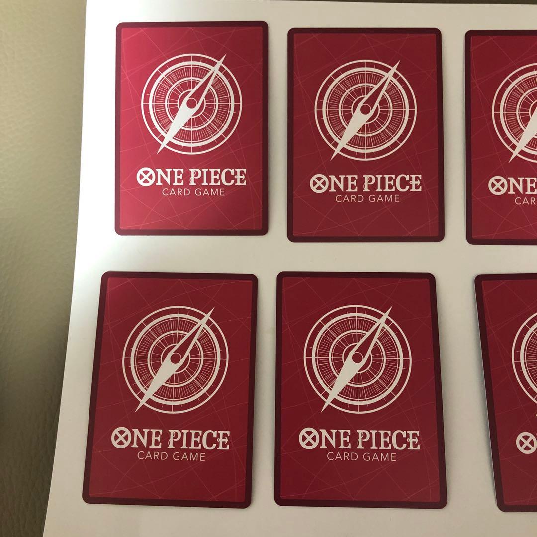 オンライン限定商品】 ワンピースカード 頂上決戦 リーダーパラレル 8