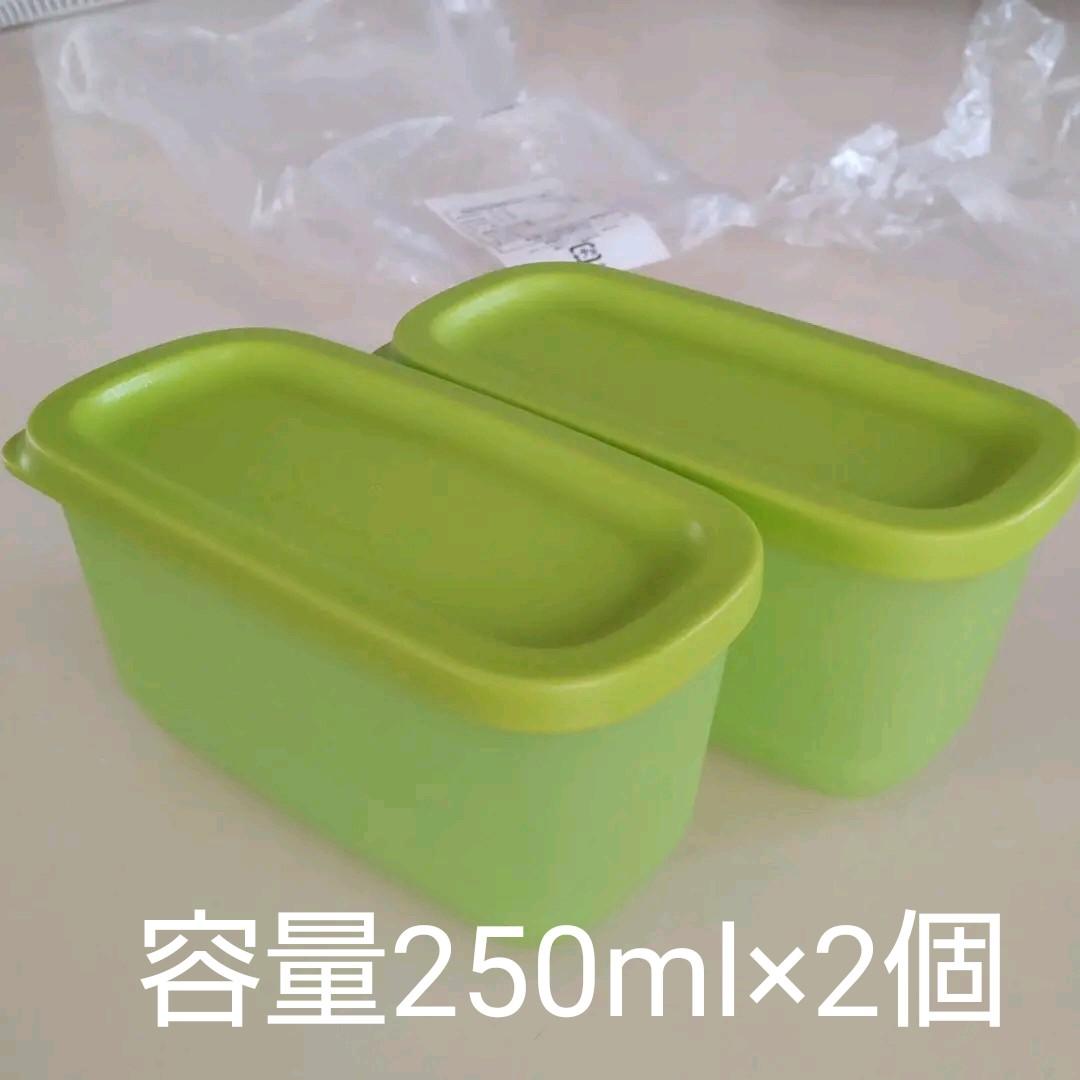 タッパーウェア 容器 独特な店 タッパーウェア 容器 独特な店