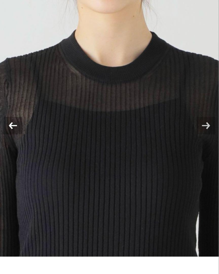 L´Appartement Cotton Nylon Sheer RibKnit