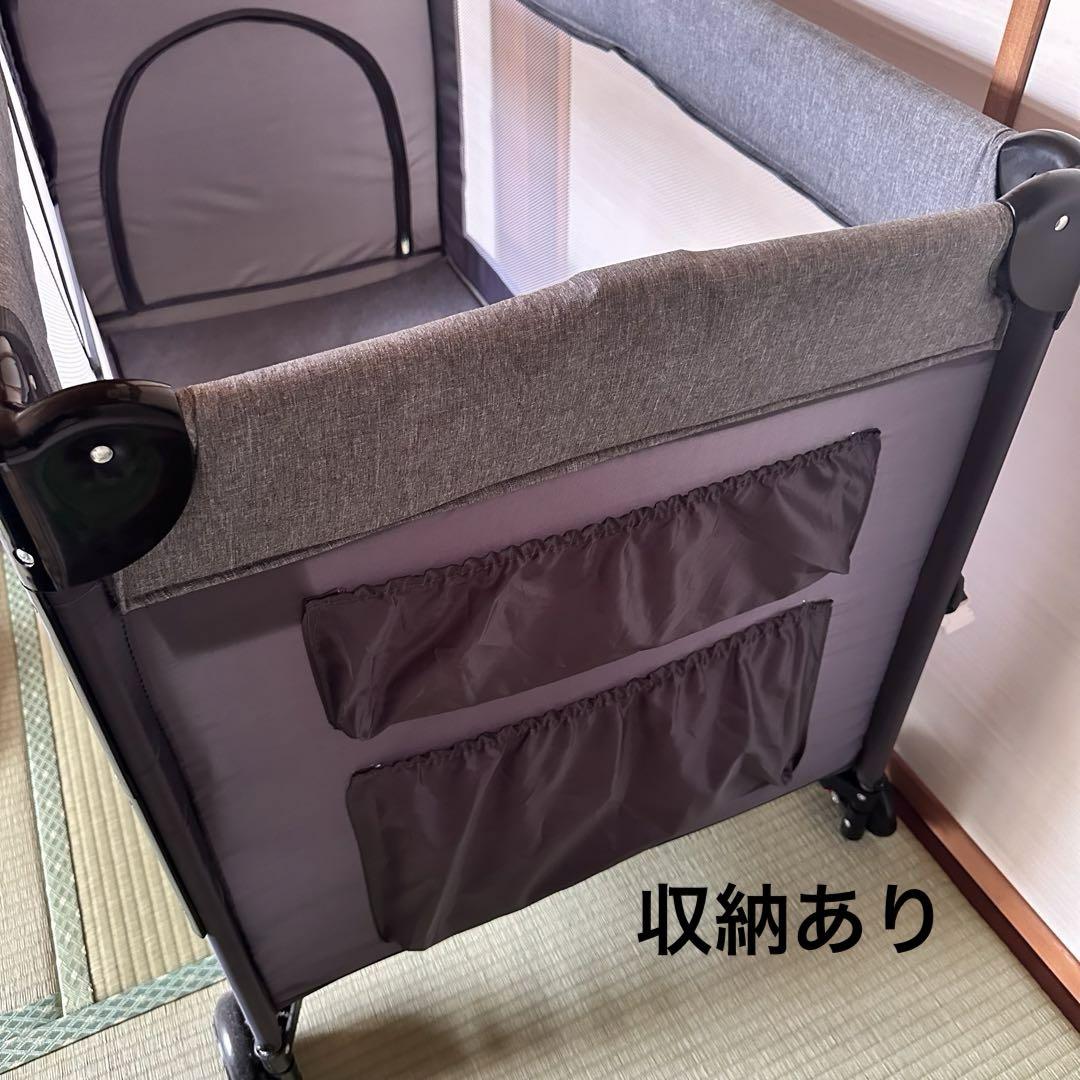 折りたたみ式　ベビーベッド　ベビーサークル　添い寝対応