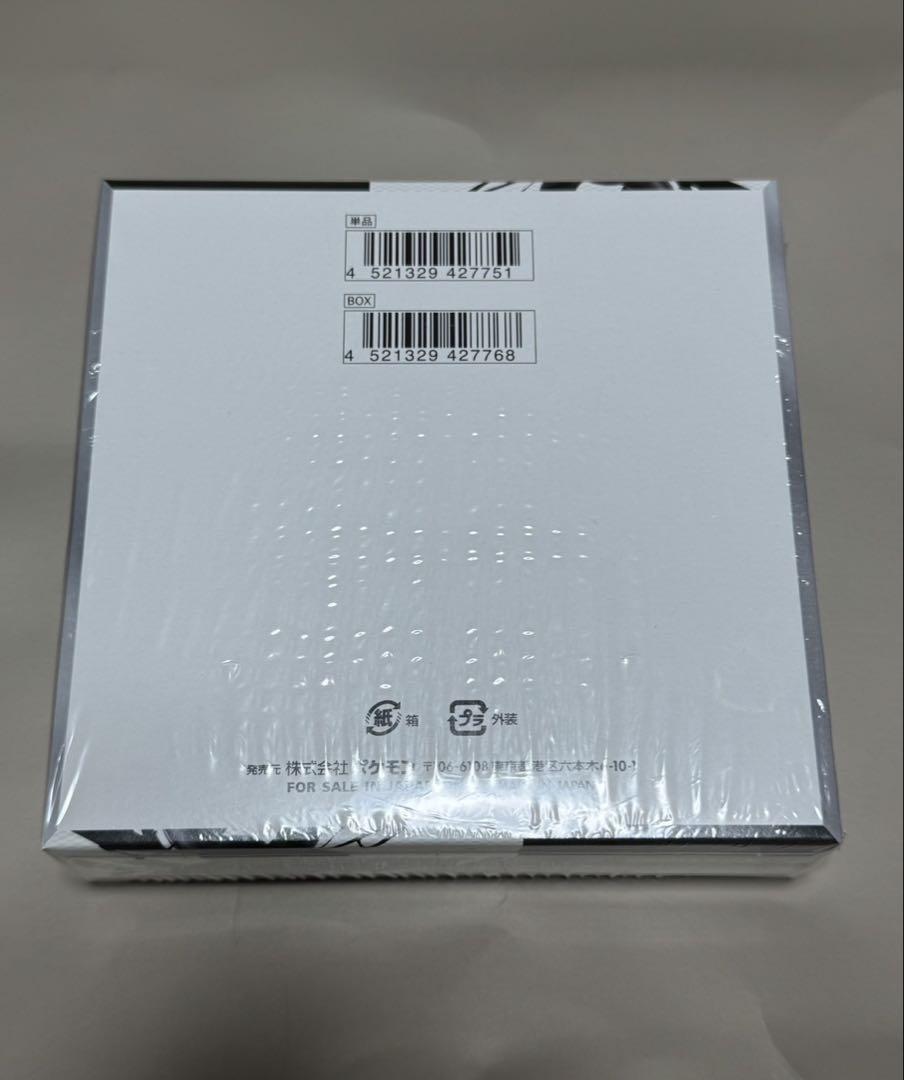 ポケモンカード　正規品　ブラックボルト　シュリンク付き完全ま未開封BOX