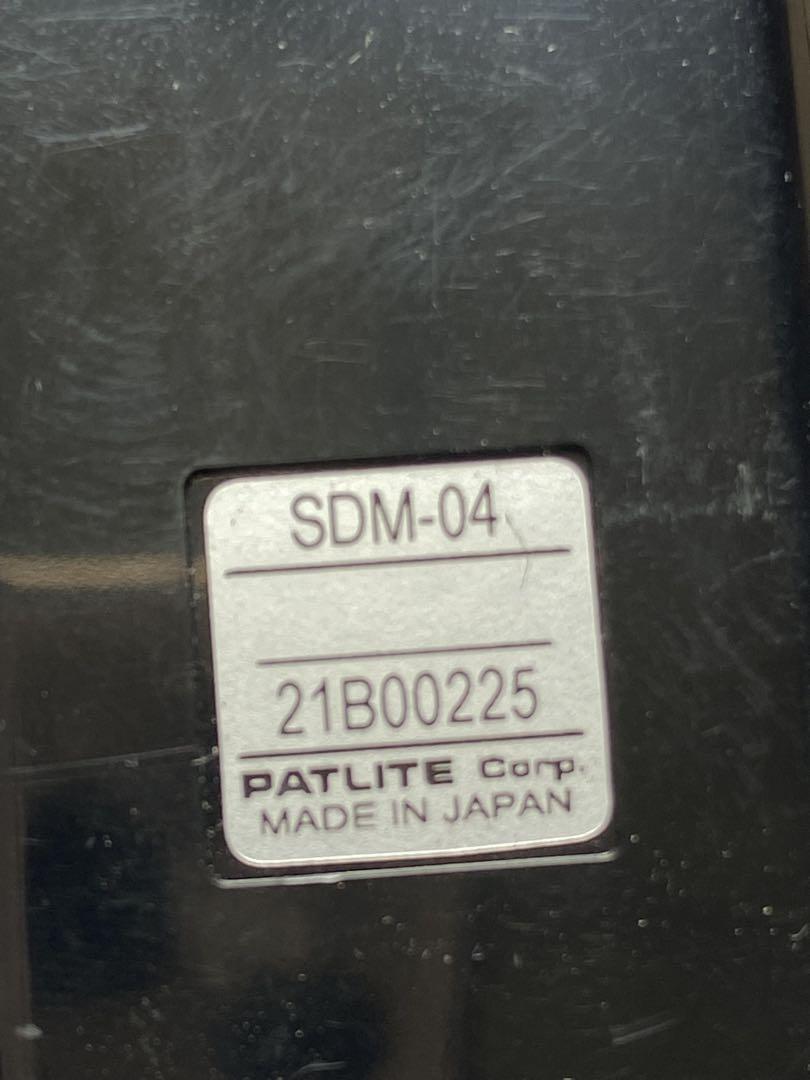 パトライト サイレンアンプ用マイク PATLITE SDM-04-流行り