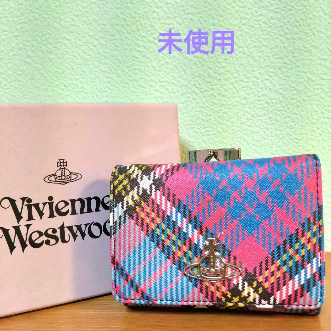 アウル様用　ヴィヴィアンVivien ミニ財布　チェック　タータン　オーブ