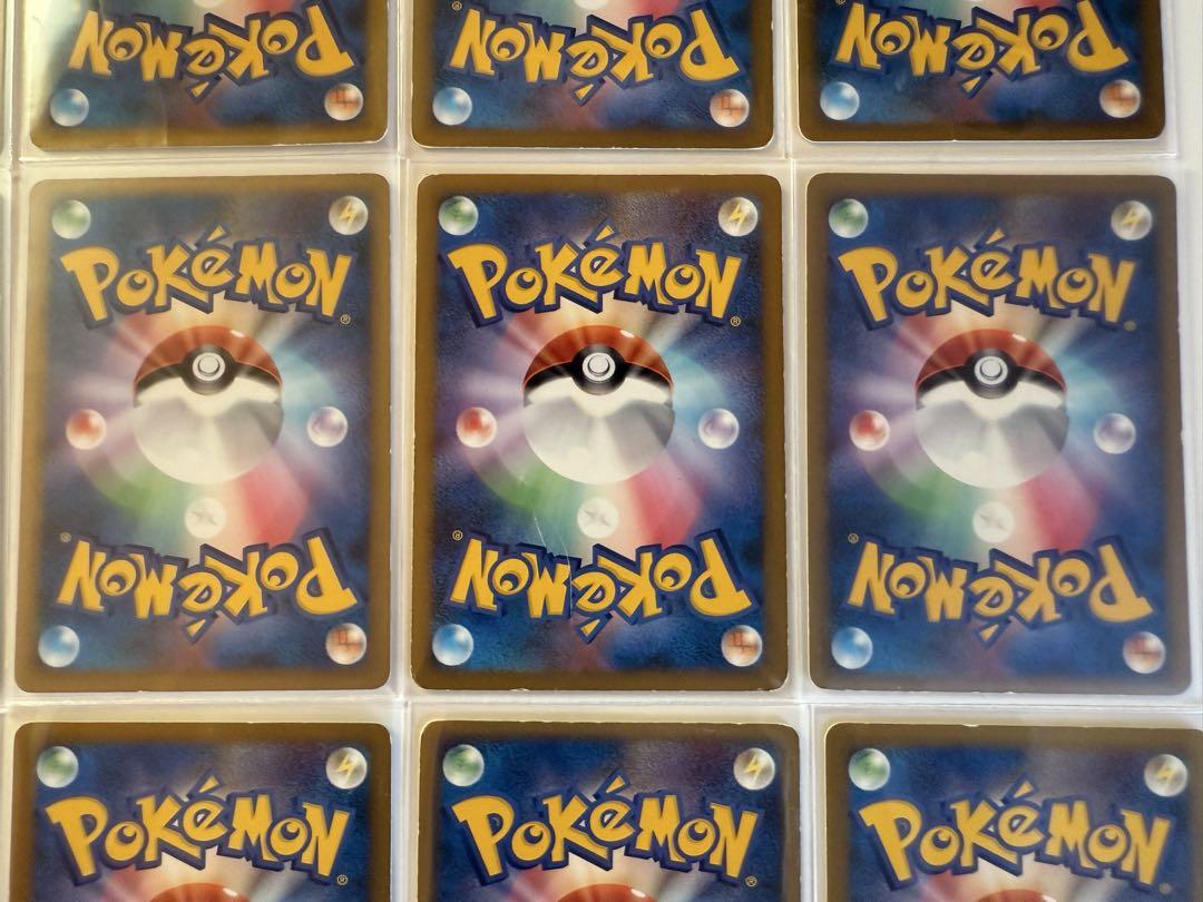 ポケモンカード レジェンドシリーズ エネルギー 15枚セット　まとめ売り