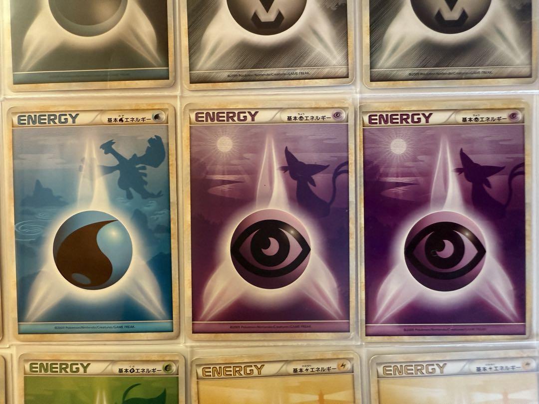 ポケモンカード レジェンドシリーズ エネルギー 15枚セット　まとめ売り