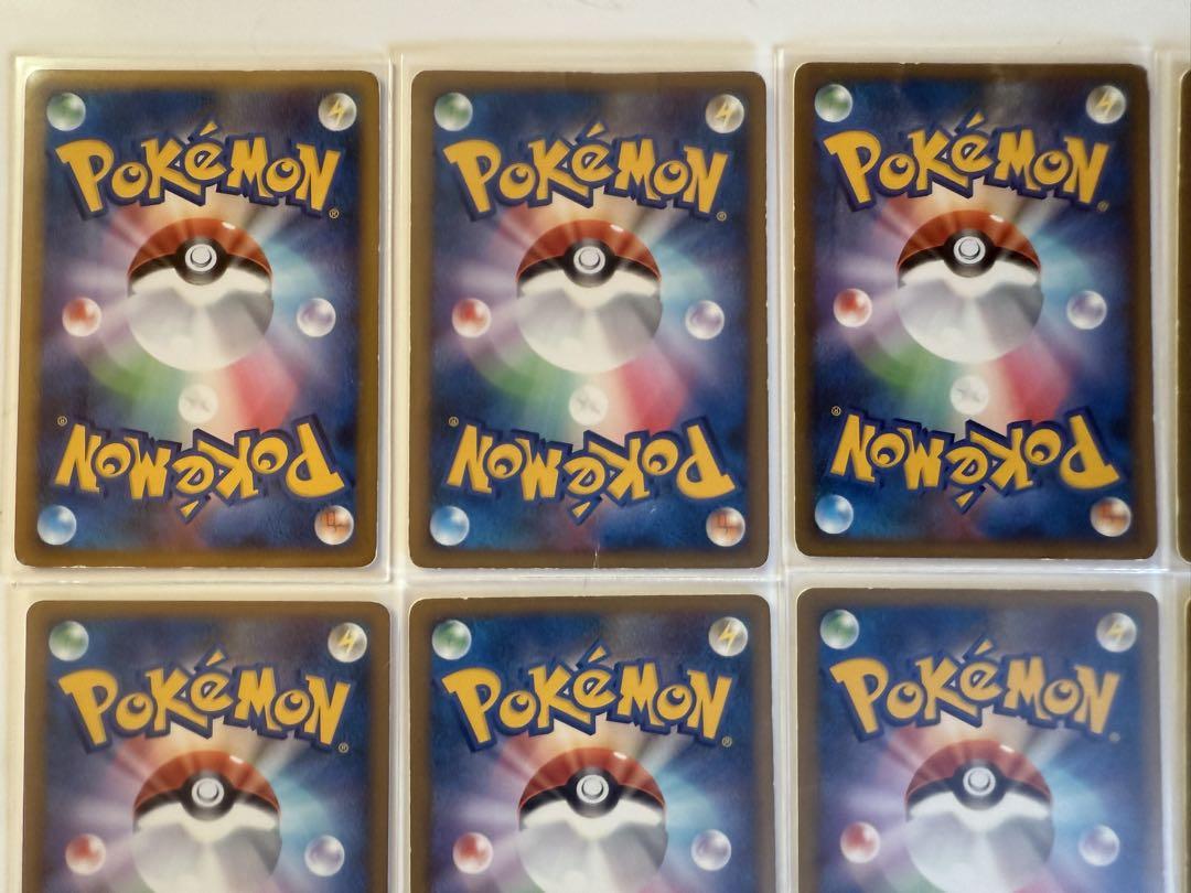 ポケモンカード レジェンドシリーズ エネルギー 15枚セット　まとめ売り