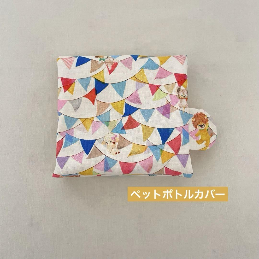 ユキエモン　ガーゼハンカチ ユキエモン ガーゼハンカチ - メルカリ