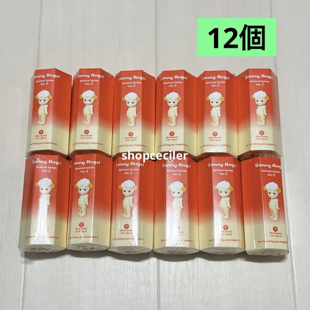 Sonny Angel Animal2ソニーエンジェル　アニマルシリーズ2 Animal 2 Series | sonnyangelstore-usa