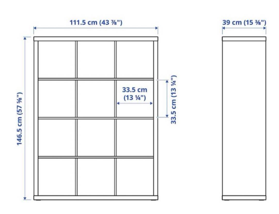 IKEA 本棚　収納