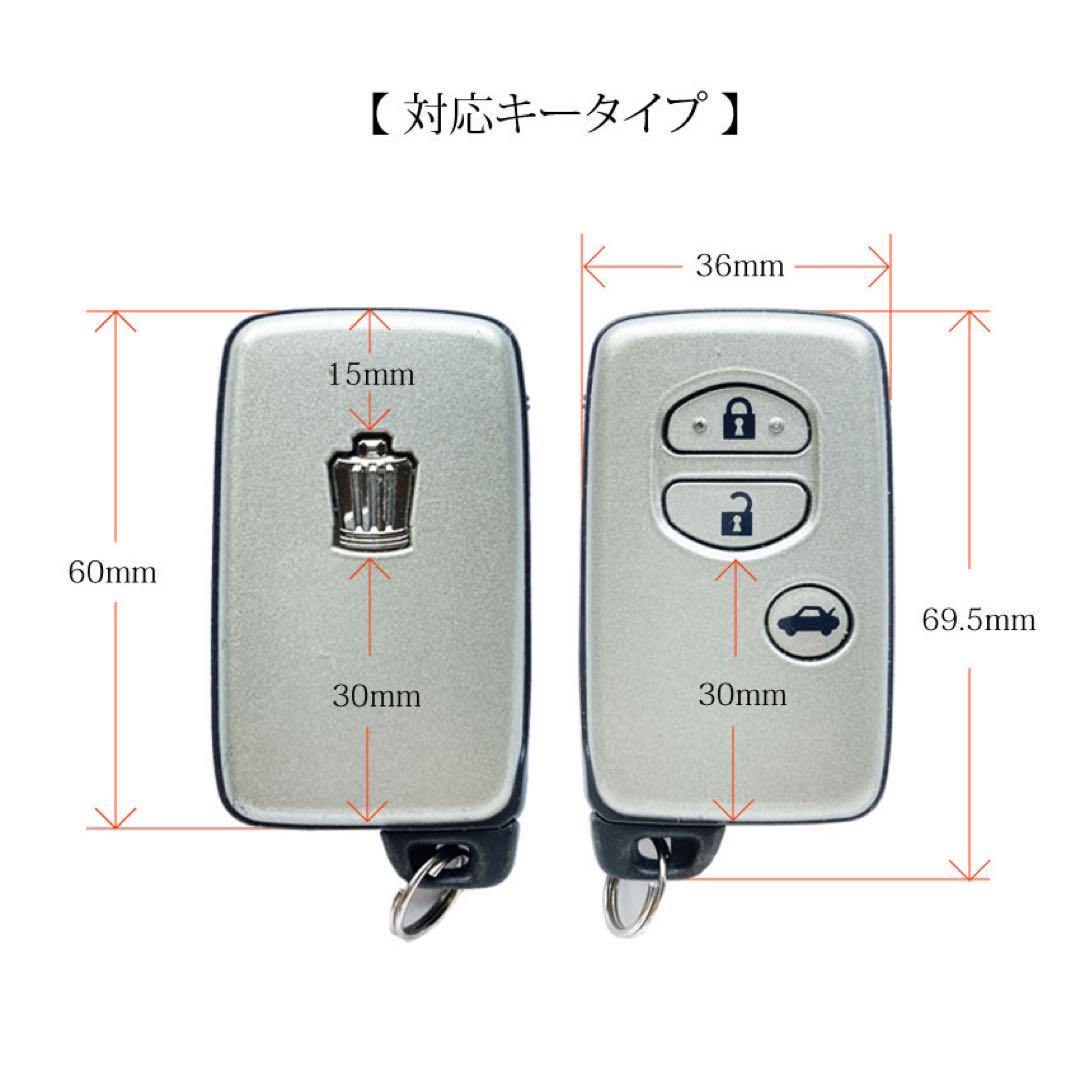 ルガト 茶色 真鍮 クラウン キーホルダー キーカバー ケース ブラウン
