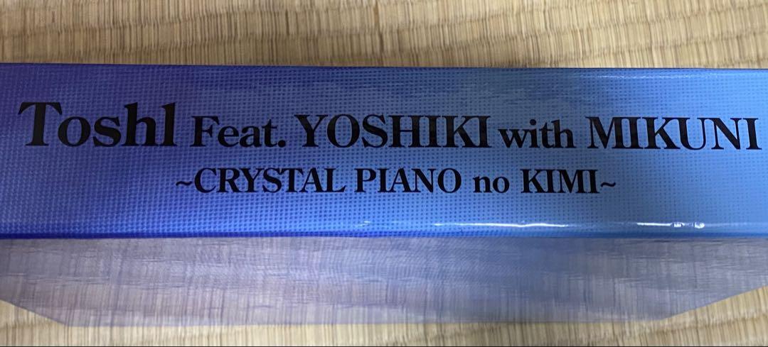 中古 DVD ToshI feat.Yoshiki おまけ付は新品です
