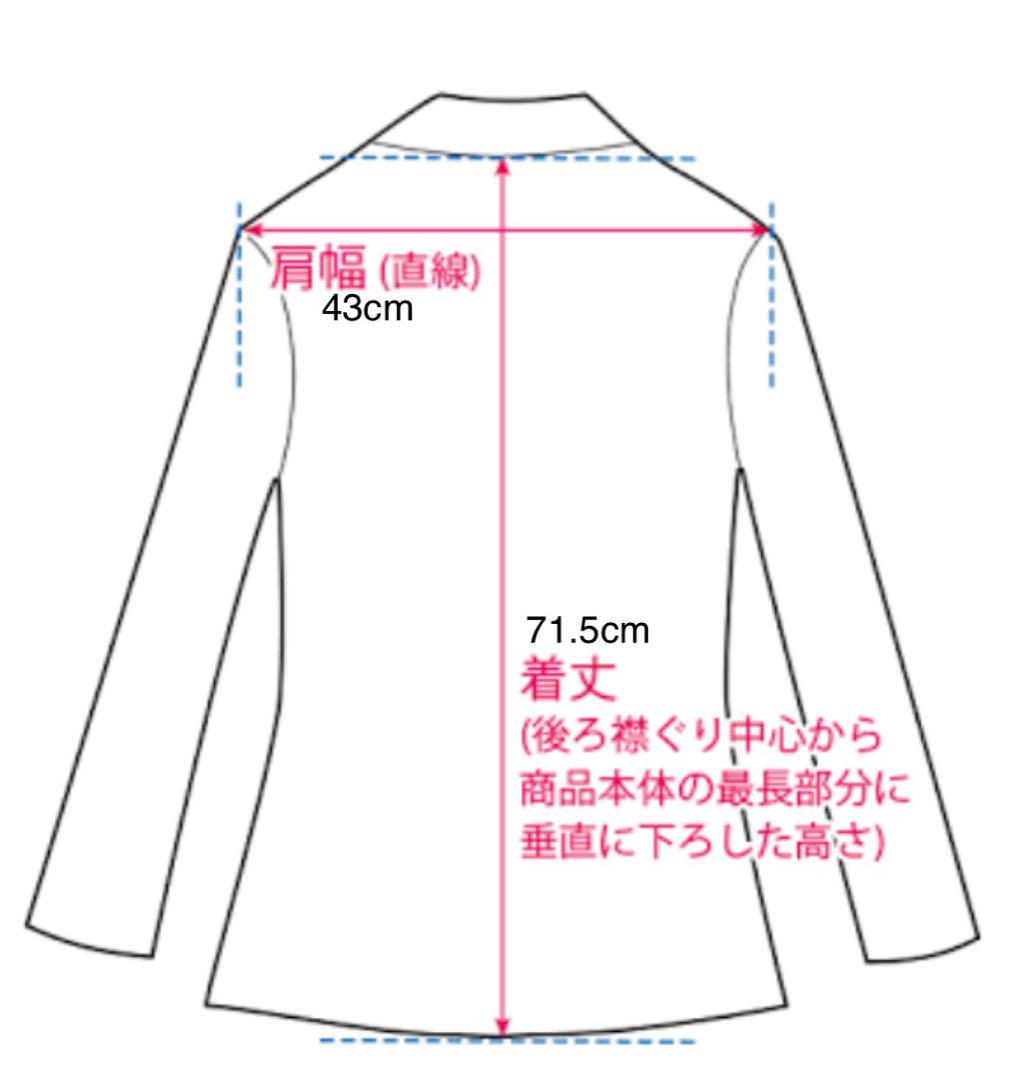 【新品】ユニバーサルランゲージ 春夏用 48-6drop