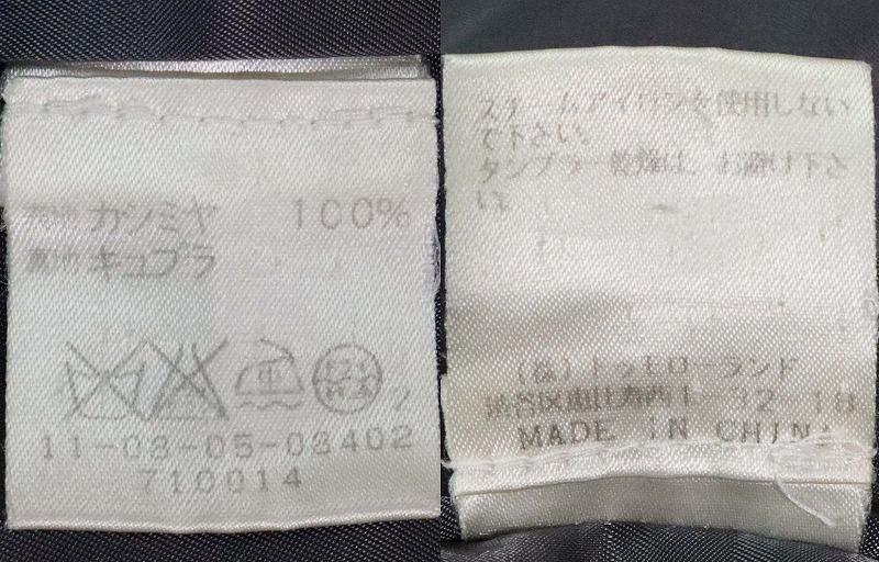 カシミア 上質 トレンチコート グレー M相当 m9d2l-m79922374910 ピュアカシミヤ100% BALLSEY ≫トゥモロー