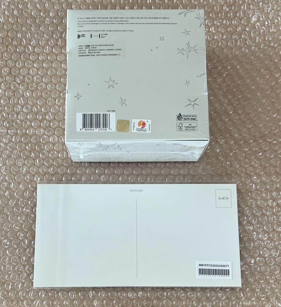txt act promise encore in seoul 新品未開封