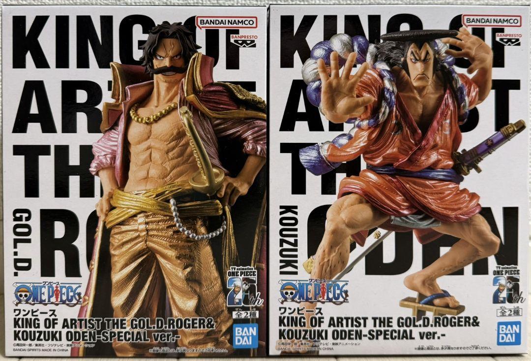 最適な価格 - 価格ゲーム・おもちゃ・グッズ 安 最 ワンピース OF KING コミック・アニメ