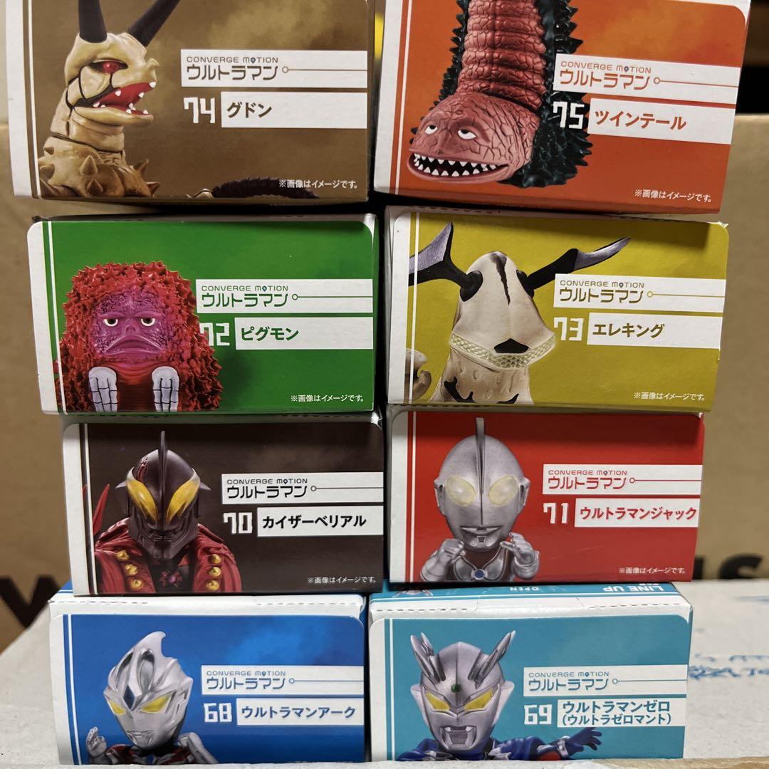 グランドホールセール ウルトラマンコンバージモーション⑩ フルコンプ - メルカリ 特撮
