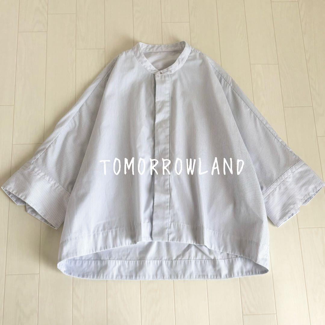 【美品】TOMORROWLAND コットンブロード クロップドシャツ