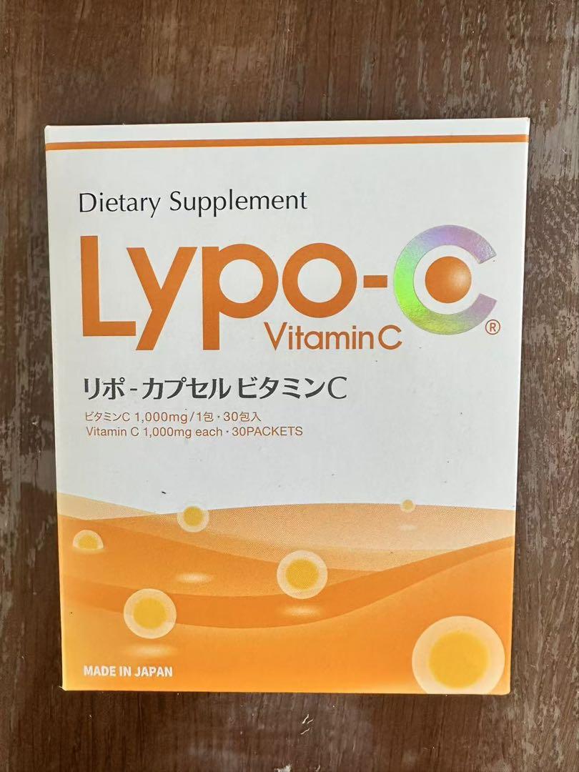Lypo-C Vitamin C (リポ・カプセル ビタミンC) 30包