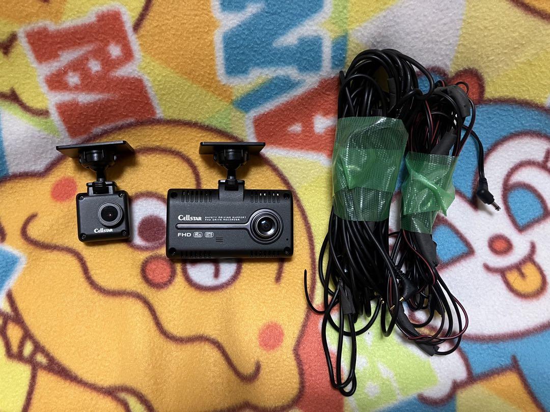 ドライブレコーダー セルスター csd-790fhg 【ジャンク品】