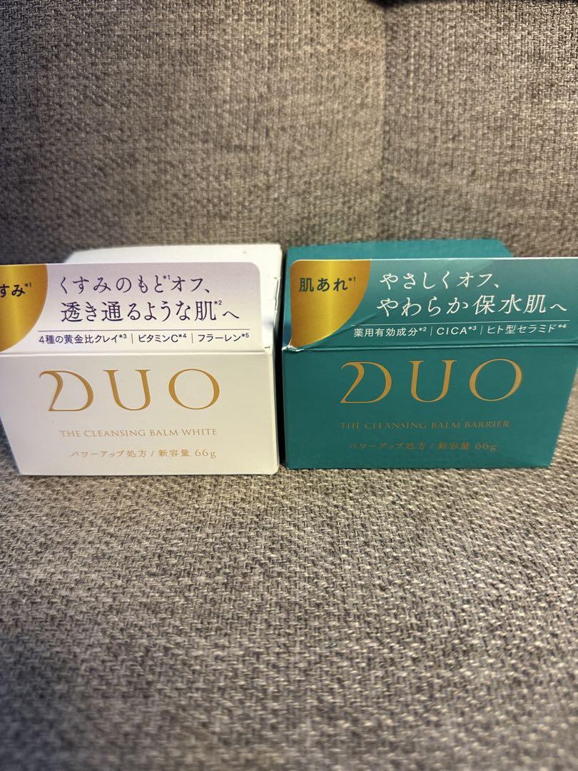 新 DUO クレンジングバーム66g 白&緑セット