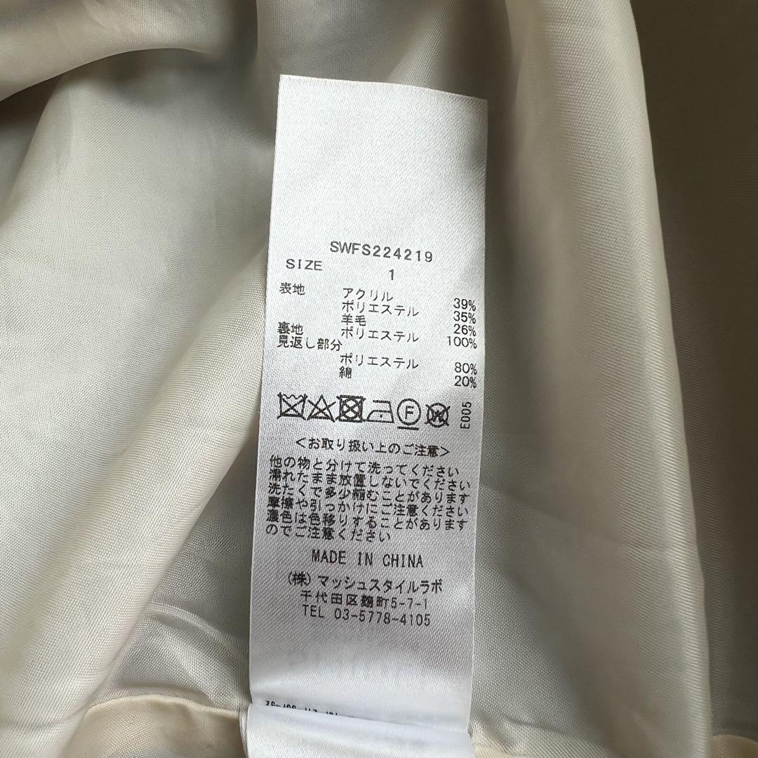 snidel ロービングチェックミニスカート IVR  1 スナイデル