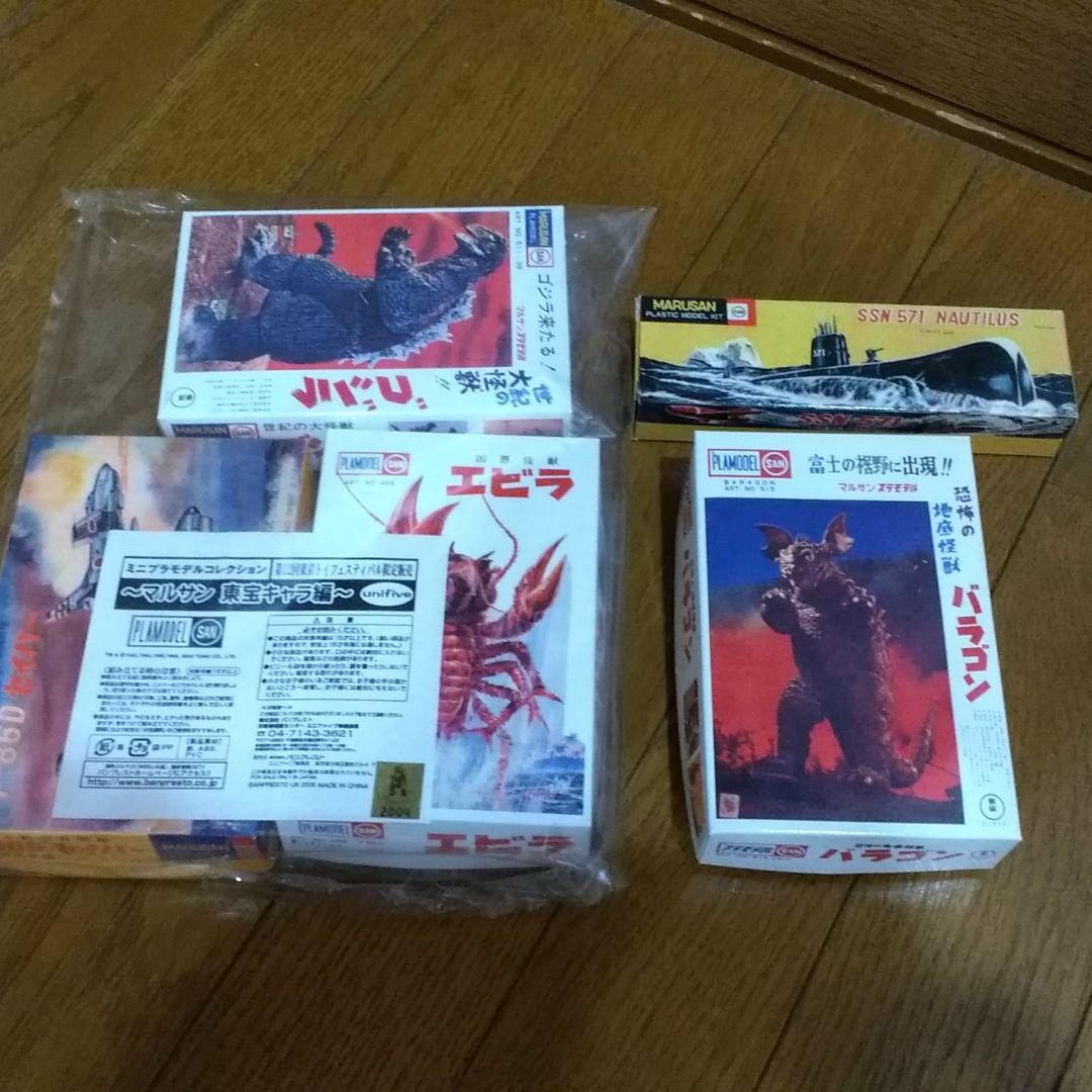 ミニプラモデルコレクション マルサン東宝キャラ編 unifive 特集の通販 マルサン ミニプラモデルコレクション プラモデル