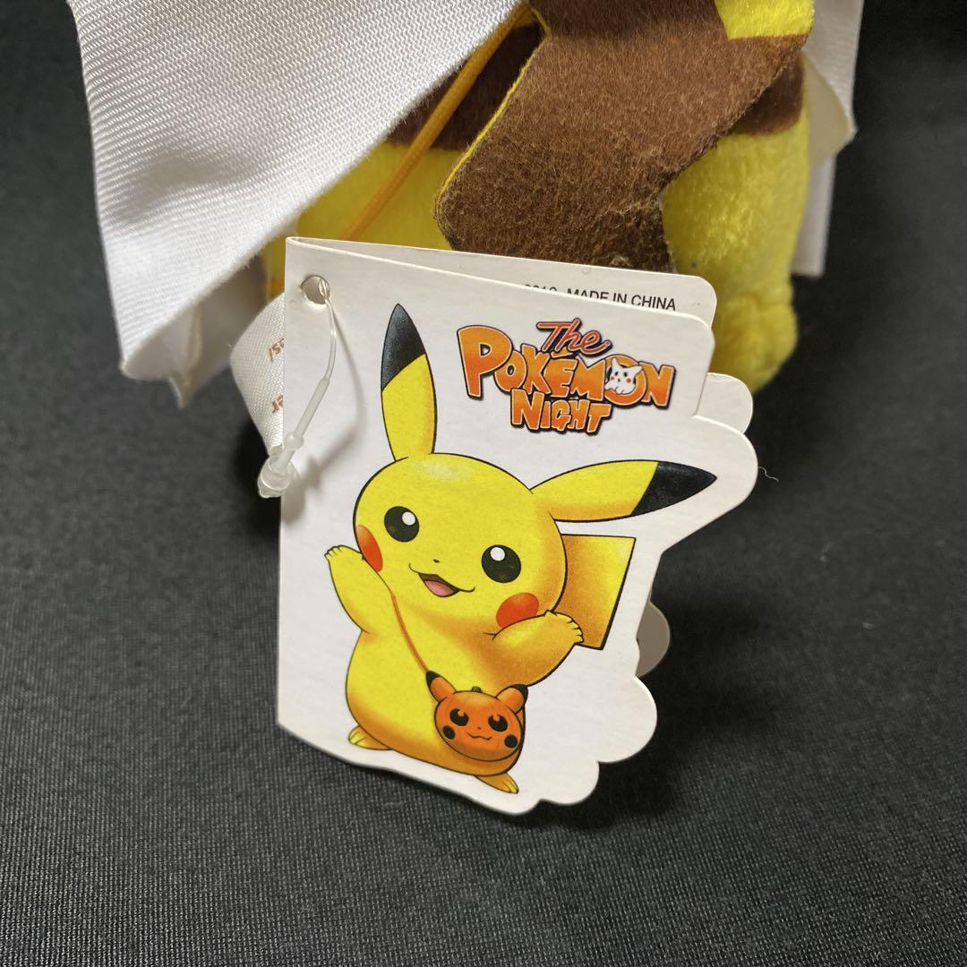 ポケモン　ぬいぐるみ　ピカチュウ　The POKEMON NIGHT