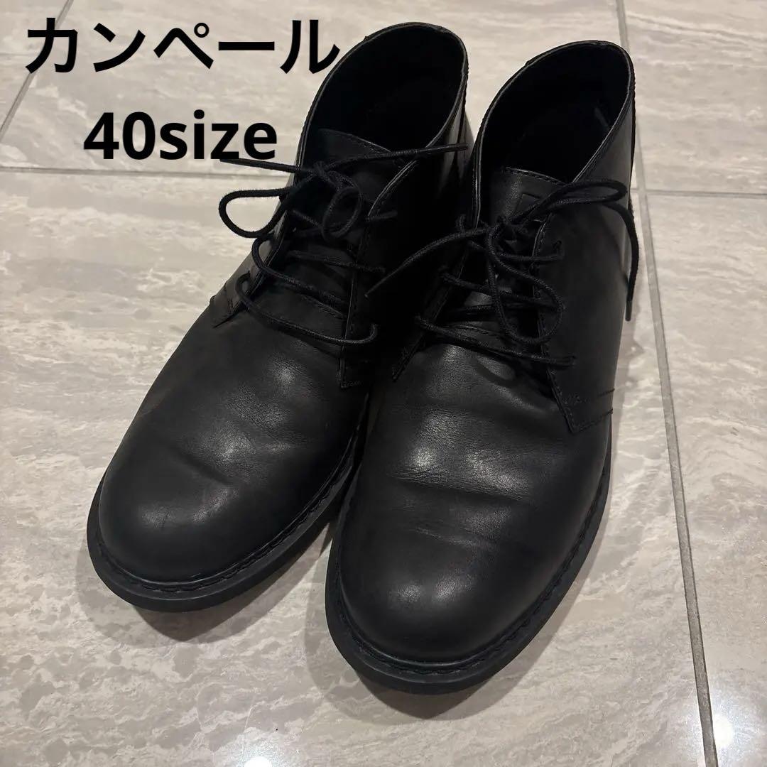厚底ブーツ❄️デザイン性抜群❄️脚長効果◎ 内側暖か素材