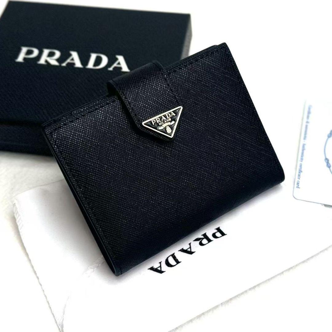 PRADA プラダ 二つ折り財布 ブラック