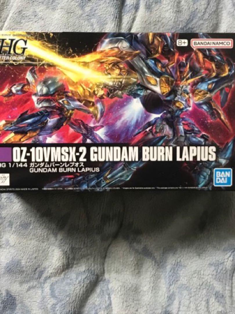 Amazon | MG ナラティブガンダム C装備 Ver.Ka用 B装備拡張