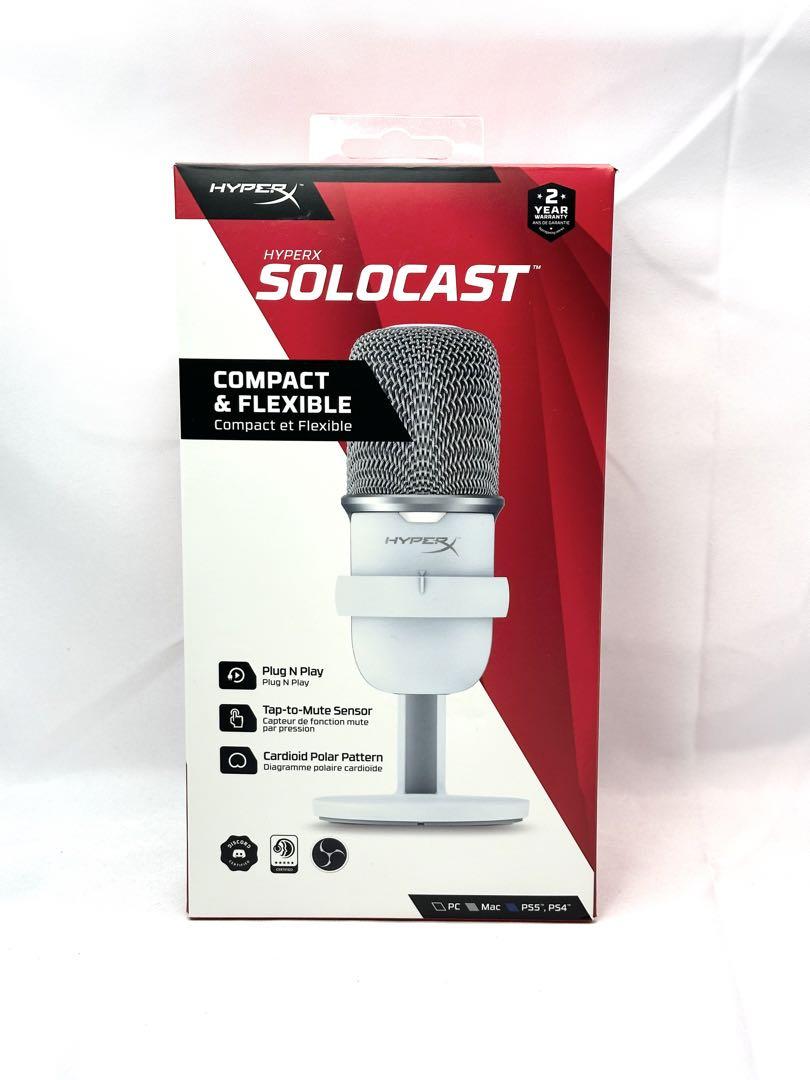 HyperX SoloCast ホワイト 白 USBゲーミングマイク アーム付き