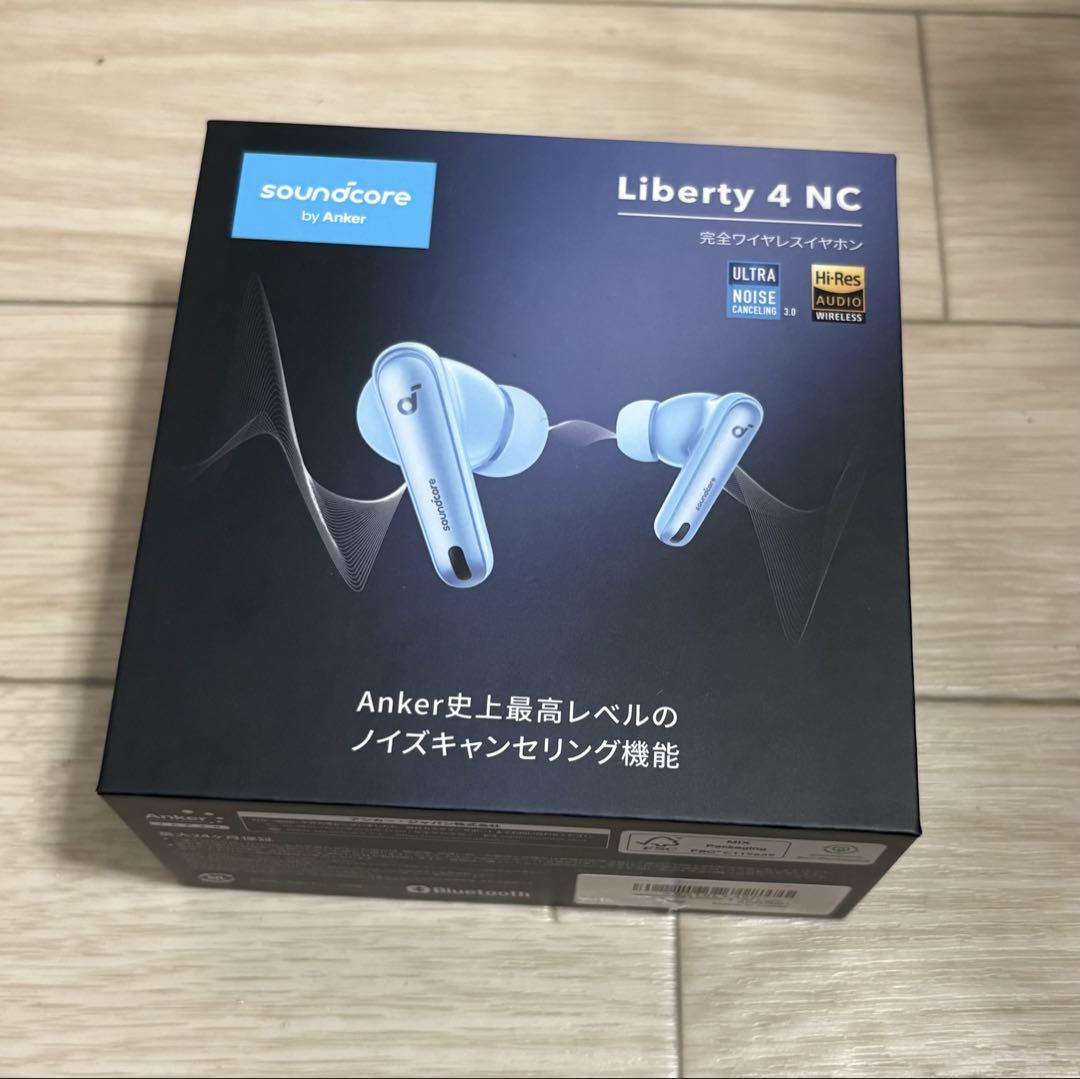 soundcore Liberty 4NC ライトブルー