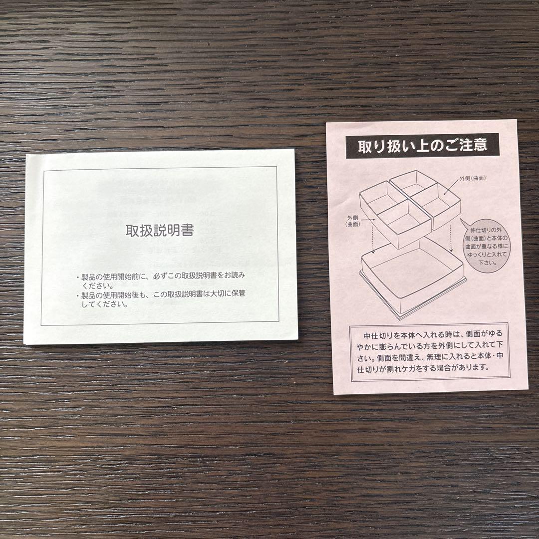DEAN & DELUCA (ディーンアンドデルーカ) 三段重 大 ホワイト