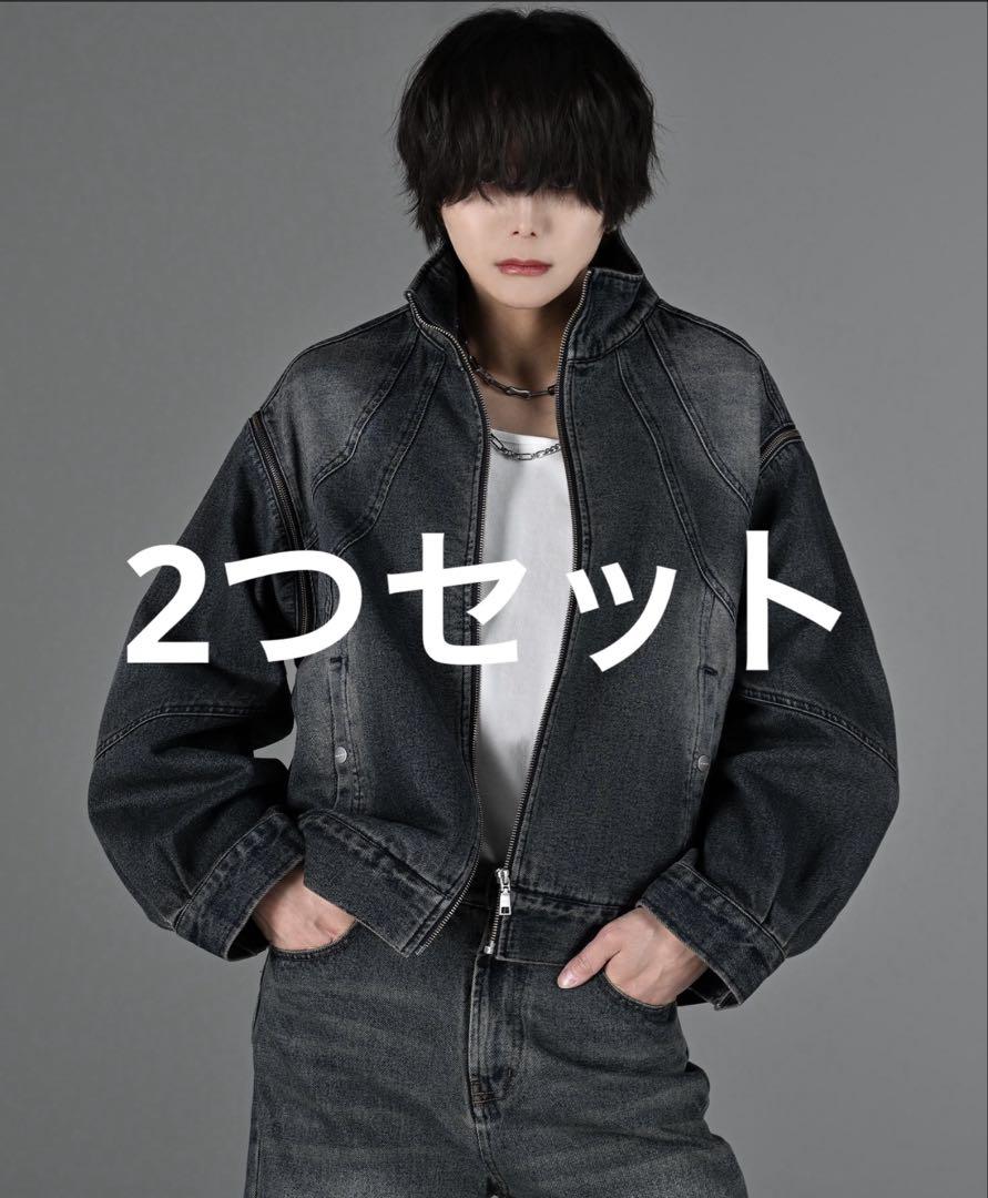 ADRER デニムブルゾンジャケット