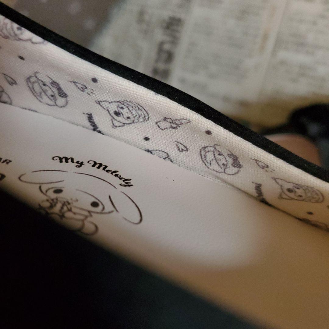 moonSTAR ムーンスター パンプス ブラック 25センチ