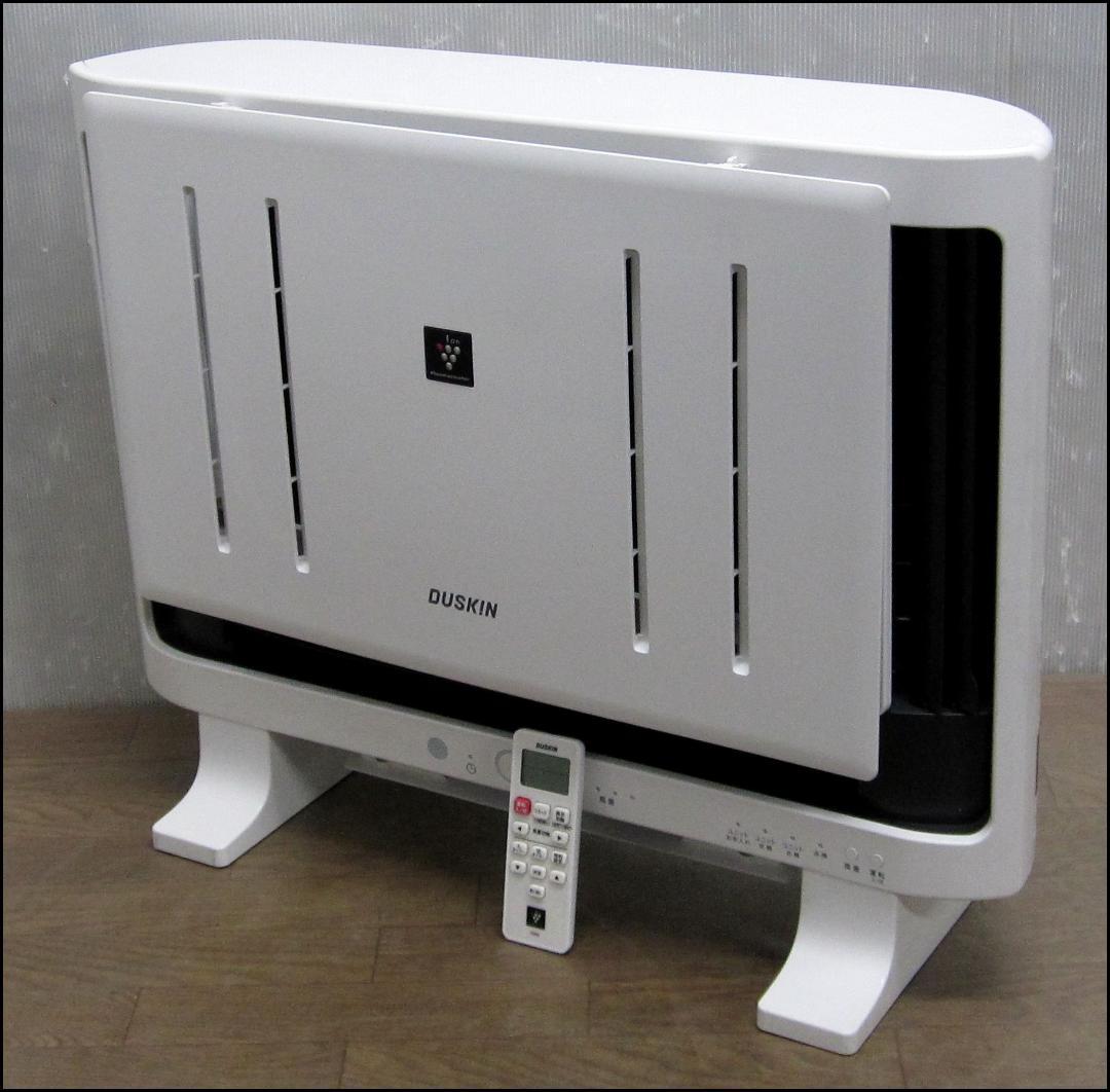 聖光学院 野球部 グランドコート