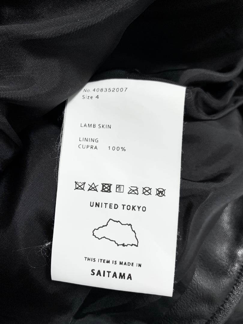 希少4(XL)◎ UNITED TOKYO 羊革 ラムレザー シングルライダース