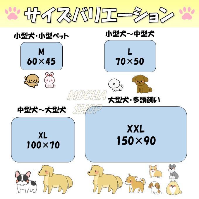 冷感