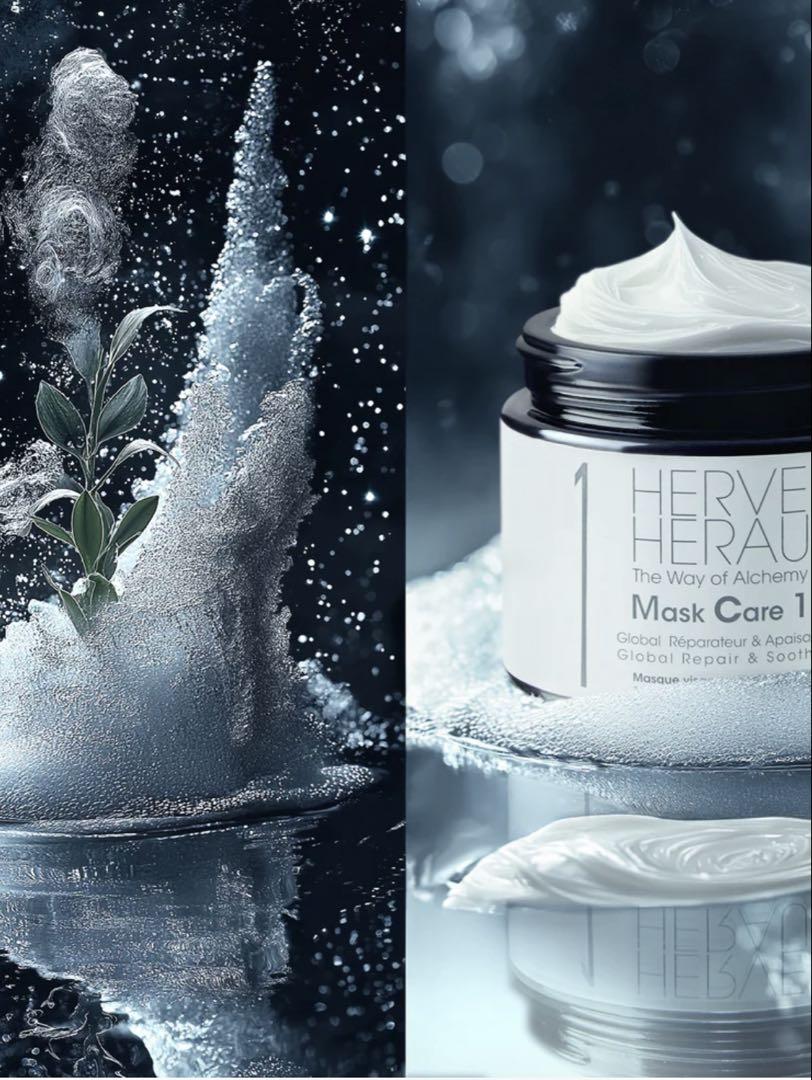 HERVE HERAU Mask Care 1 グローバルマスク　100ml